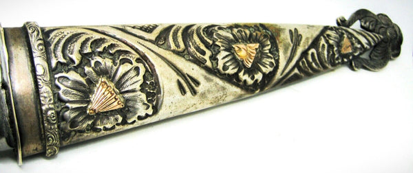 Vintage 1960s NOS Gaucho Facon Silver & Gold Belt Boot Argentine Knife & Sheath