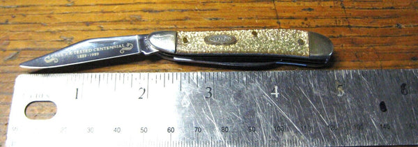 CASE XX NOS Vintage Centennial 1889-1989 Peanut Gold Dust New In Box Knife GS220