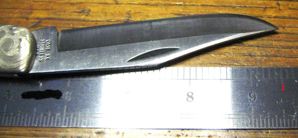 45917351