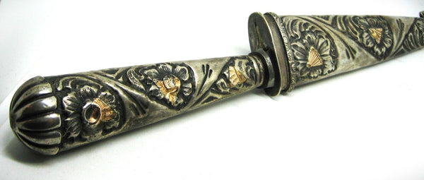 Vintage 1960s NOS Gaucho Facon Silver & Gold Belt Boot Argentine Knife & Sheath