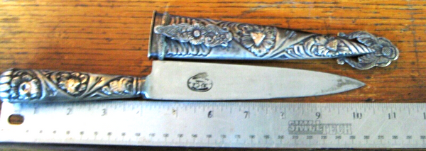 Vintage 1960s NOS Gaucho Facon Silver & Gold Belt Boot Argentine Knife & Sheath